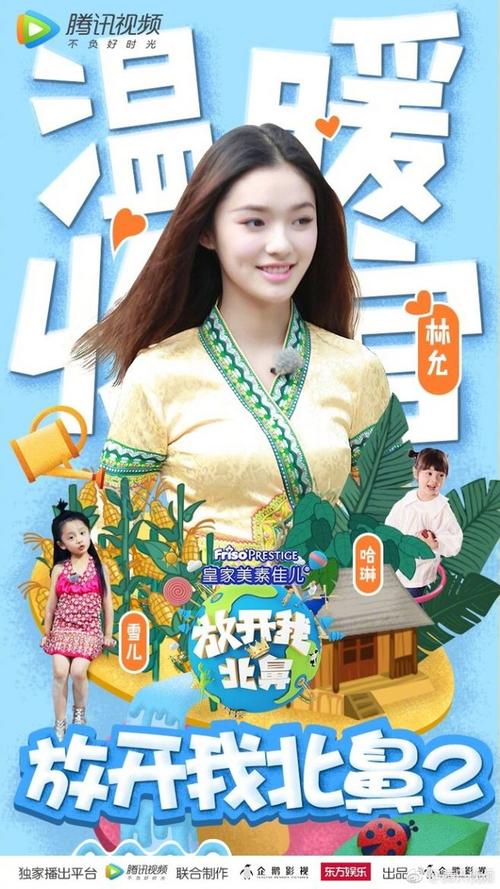 布鲁内尔大学机械工程文凭证书